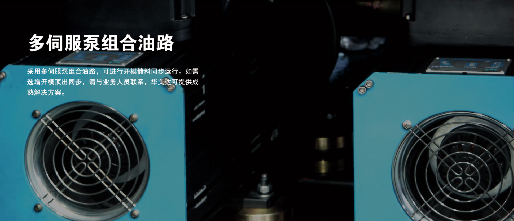 &#22823;&#36130;&#31070;&#97;&#112;&#112;&#40;&#20013;&#22269;&#41;&#20225;&#19994;&#30334;&#31185;